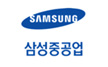 삼성중공업