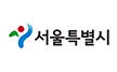 서울특별시